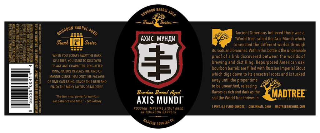 Axis Mundi Bottle Label