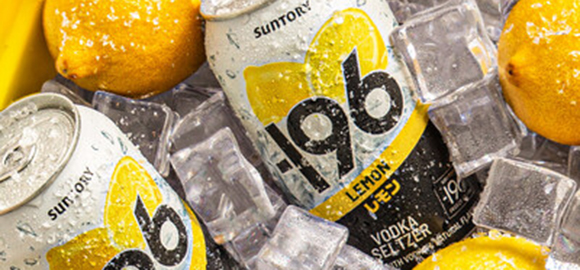 Suntory Looks To Temperature To Innovate The Seltzer Game - The
